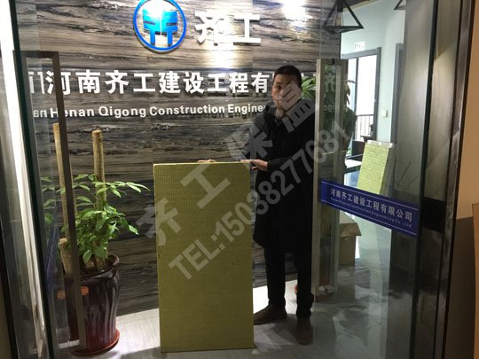 教你如何選擇優(yōu)質巖棉保溫板？