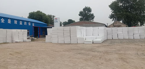 如何選用合格的地暖擠塑板？