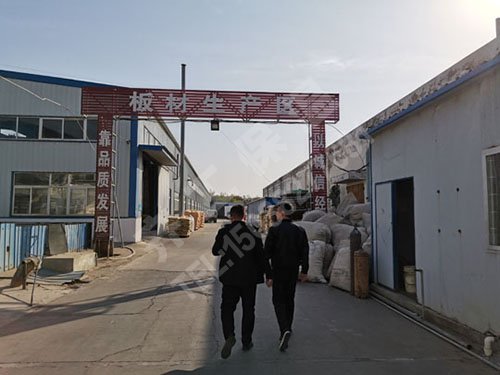 擠塑板粘結強度的測試