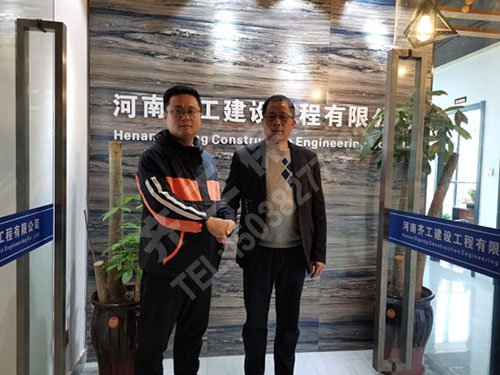 良好的建筑隔熱材料之一——XPS擠塑板