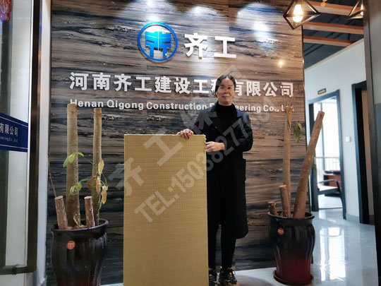 玻璃棉的降噪過(guò)程介紹