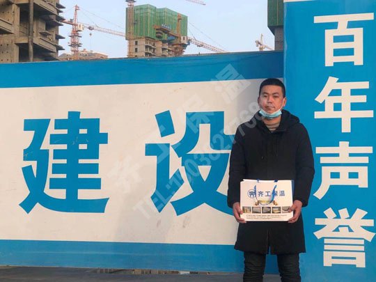 選擇鄭州巖棉板價格哪款很適合自己？