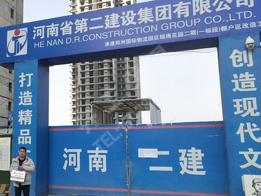 外墻保溫板廠家為大家介紹什么是駐馬店泡沫板？