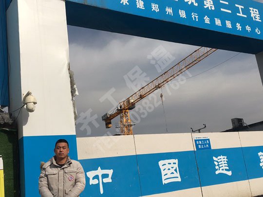 焦作防水保溫材料有哪些？