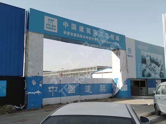 安陽(yáng)保溫材料的憎水性對(duì)建筑工程的意義！