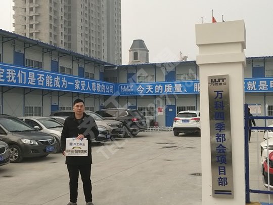 eps構(gòu)件對于安裝技術(shù)有哪些要求?