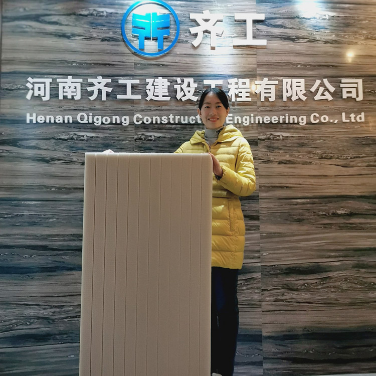 介紹擠塑板聚苯板的燃燒性能！