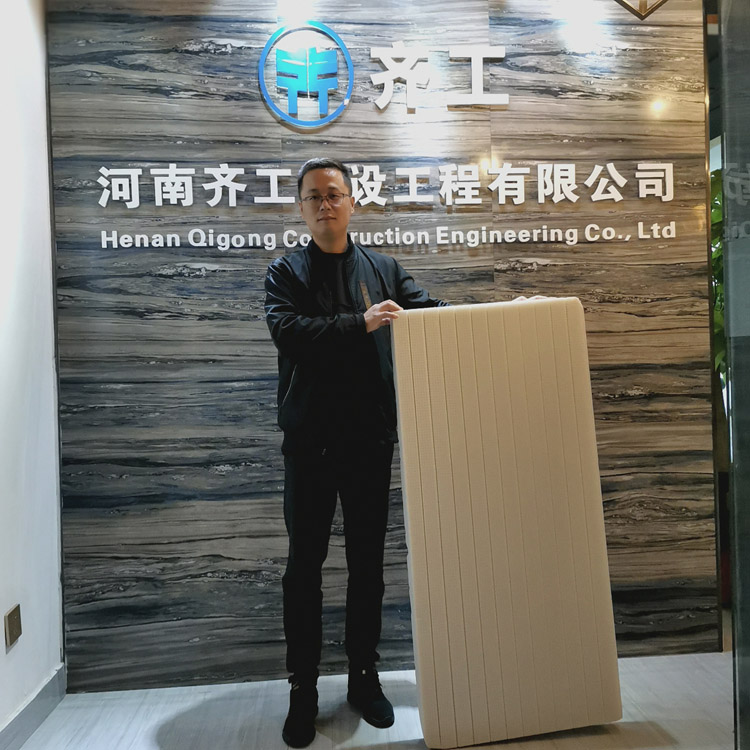 什么是建筑節(jié)能？