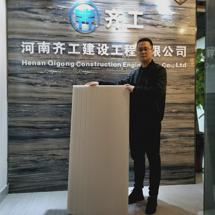 擠塑板廠家選哪家好？