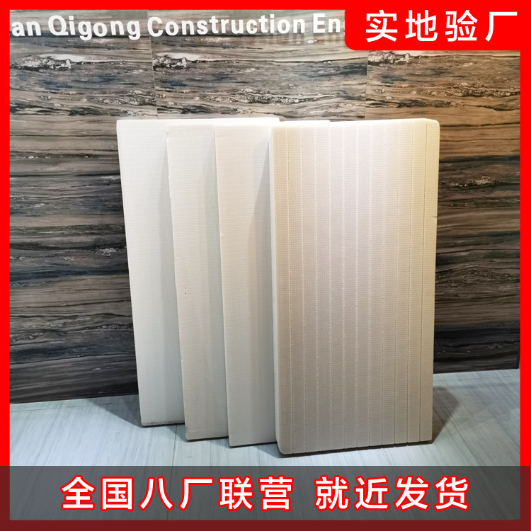 擠塑板的應用_室內使用擠塑板會產生有害物質嗎