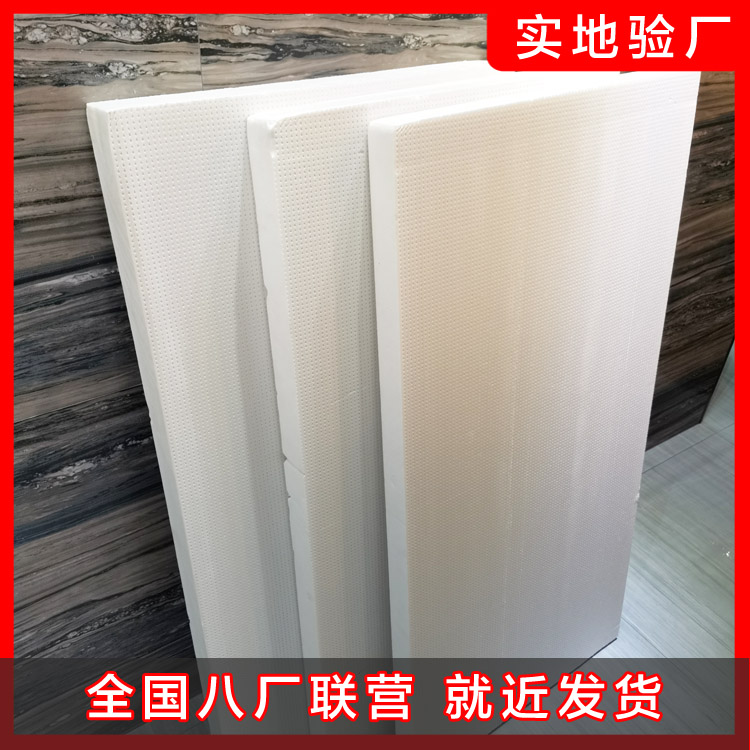 聚苯板和擠塑板的區(qū)別是什么？