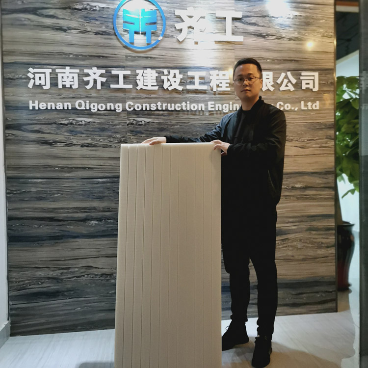 聚苯板和擠塑板一樣嗎？