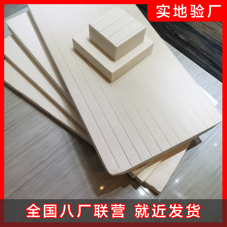 保溫砂漿的特點(diǎn)您知道嗎？