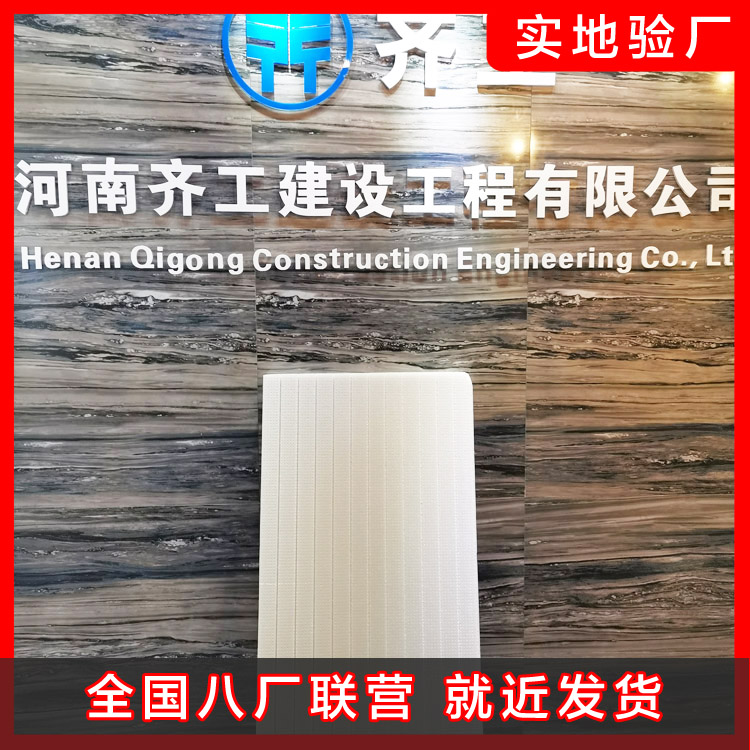 擠塑板的優(yōu)劣產品詳細分析